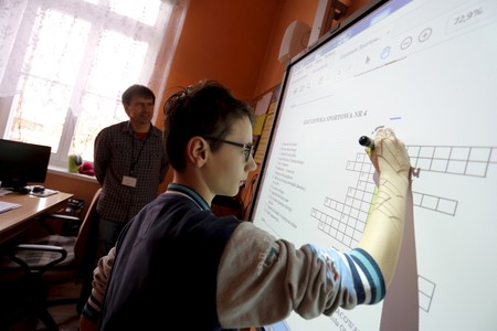 Lekcja z wykorzystaniem tablicy interaktywnej w Szkole Podstawowej nr 2 w Inowrocławiu, fot. Mikołaj Kuras