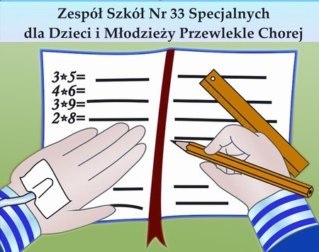 Logo Zespołu Szkół Nr 33 dla Dzieci i Młodzieży Przewlekle Chorej w Bydgoszczy