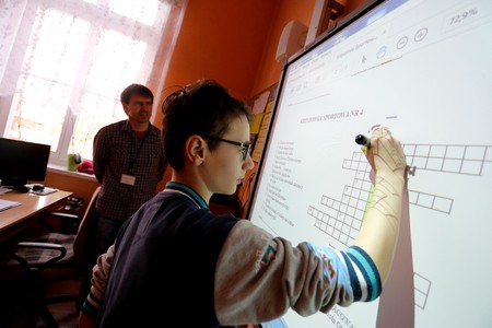 Lekcja z wykorzystaniem tablicy interaktywnej w Szkole Podstawowej nr 2 w Inowrocławiu, fot. Mikołaj Kuras.