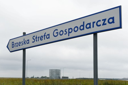 Brzeska Strefa Gospodarcza – tu powstanie wielkie centrum logistyczne LPP; Fot. Łukasz Piecyk dla UMWKP