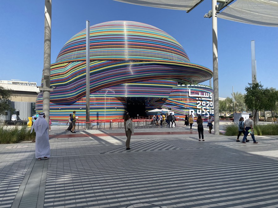 Expo Dubaj 2020, fot. UMWKP