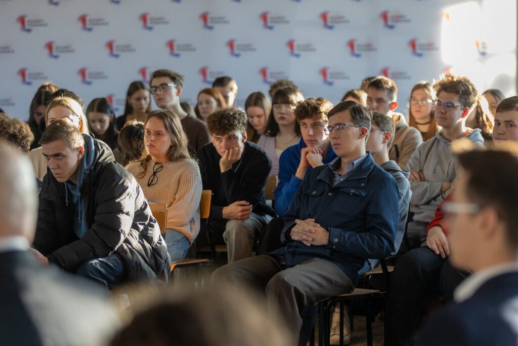 Spotkanie w sprawie uruchomienia naboru wniosków w LGD adresowanego do klubów młodzieżowych , fot. Mikołaj Kuras dla UMWKP