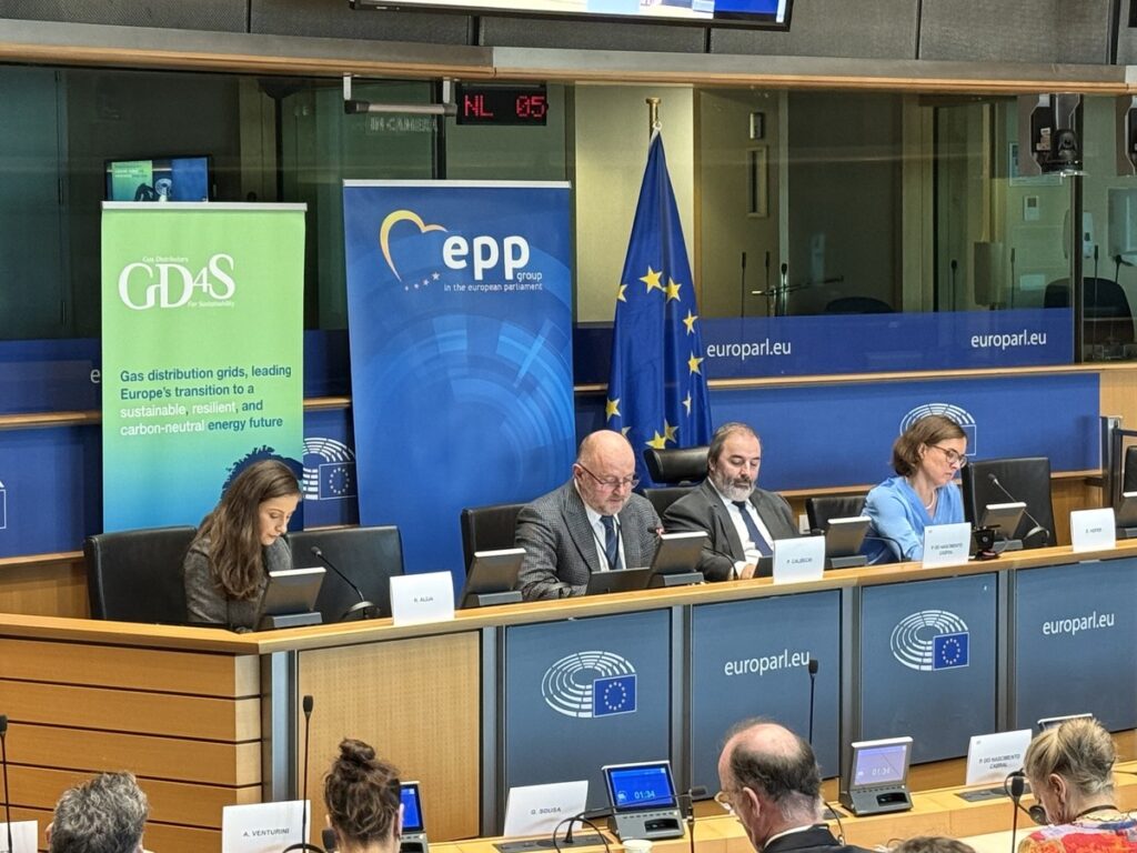 Konferencja na temat biometanu jako alternatywy dla paliw kopalnych, Parlament Europejski, 4 listopada 2025, fot. Mieszko Matusiak/UMWKP