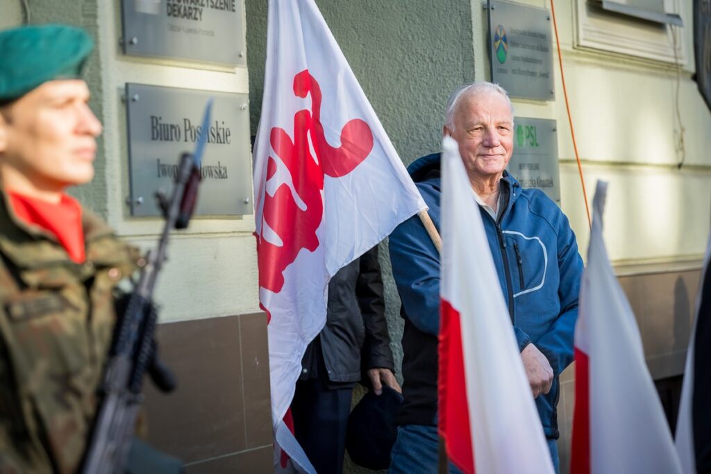 Commemoration of the 44th anniversary of “Bydgoszcz March”, photo: Tomasz Czachorowski/eventphoto.com.pl for UMWKP