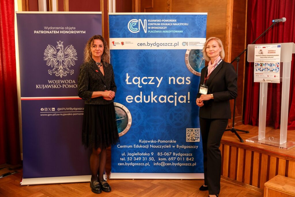 Konferencja - Współczesna edukacja a kompetencje przyszłości