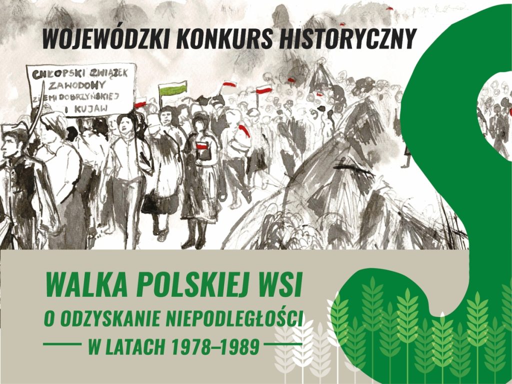 Grafika - Wojewódzki Konkurs Historyczny