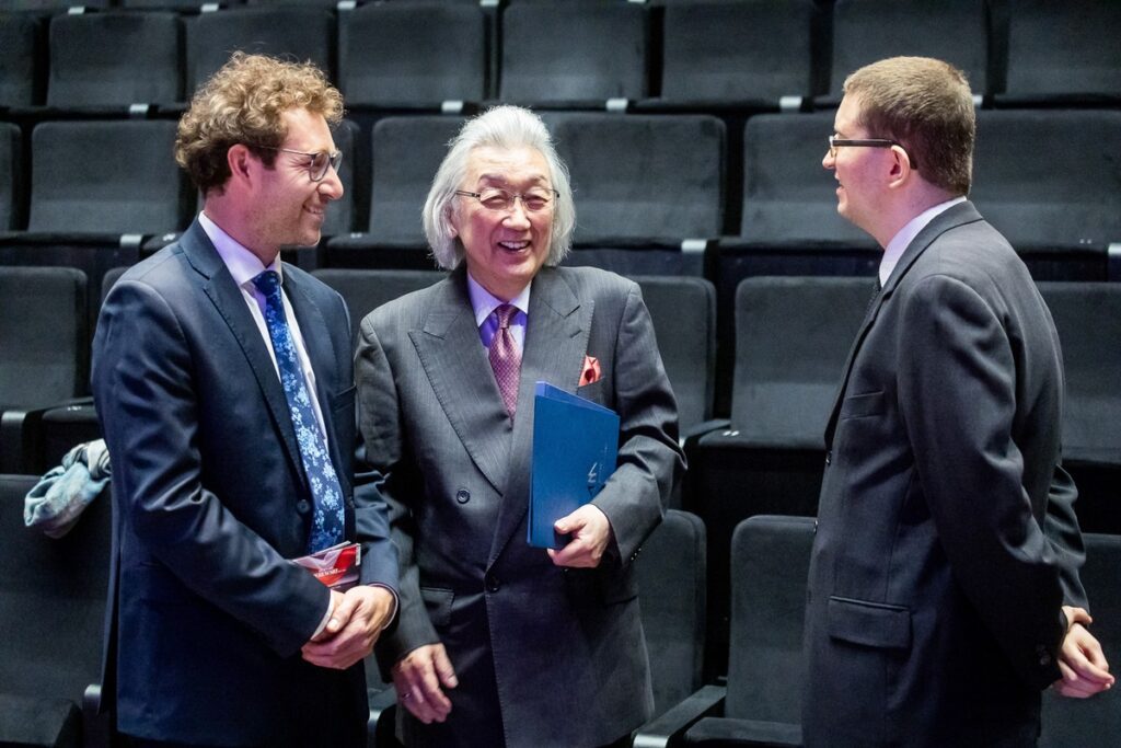 Koncert w Akademii Muzycznej dla Mitsuyoshiego Oikawy, fot. Tomasz Czachorowski/eventphoto.com.pl dla UMWKP