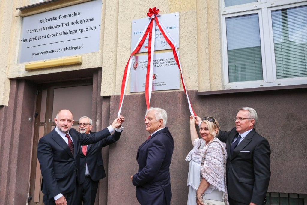 Inauguration of MIChA PAS in Toruń, photo: Szymon Zdziebło/tarantoga for UMWKP