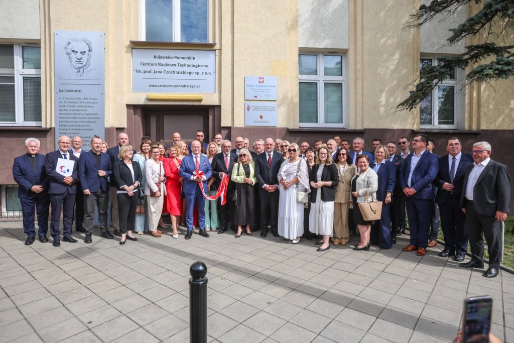 Inauguration of MIChA PAS in Toruń, photo: Szymon Zdziebło/tarantoga for UMWKP