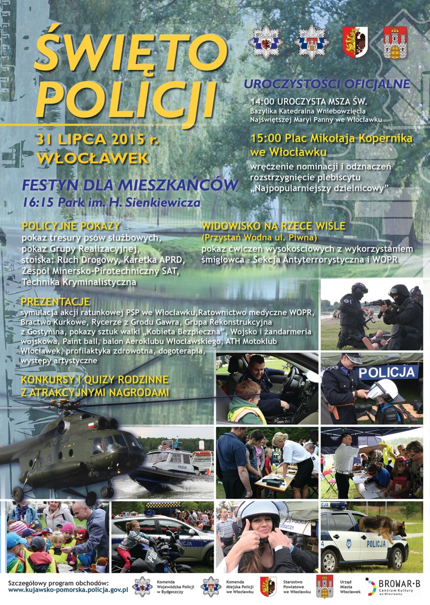 Święto Policji 2015